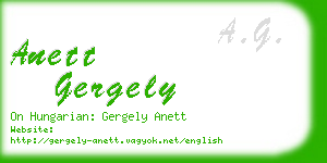 anett gergely business card